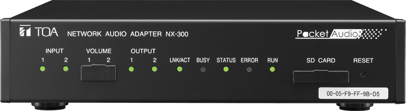 NX-300 Network Audio Adapter