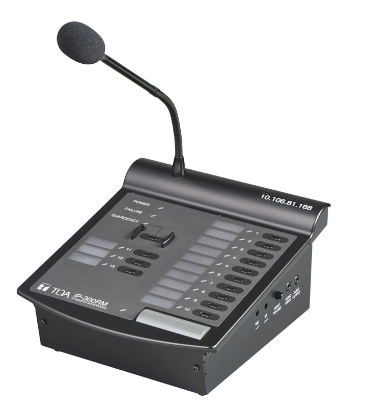 IP-300RM IP Remote Microphone