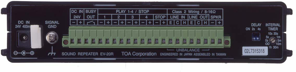 TOA EV-20R サウンドリピーター 株式会社きとみ電器