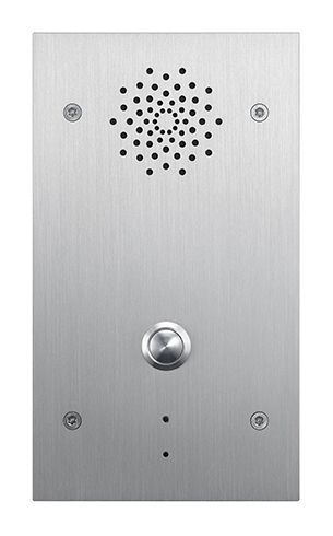 Opening up to the world of Access Control with the N-SP80 Series - SIP Video Intercom System