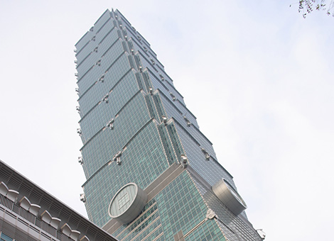 Taiwan: Taipei 101
