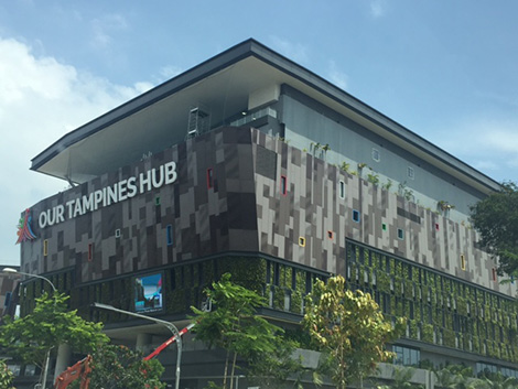 Singapore: Our Tampines Hub